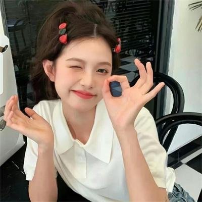 不是同根生出嫁现原形